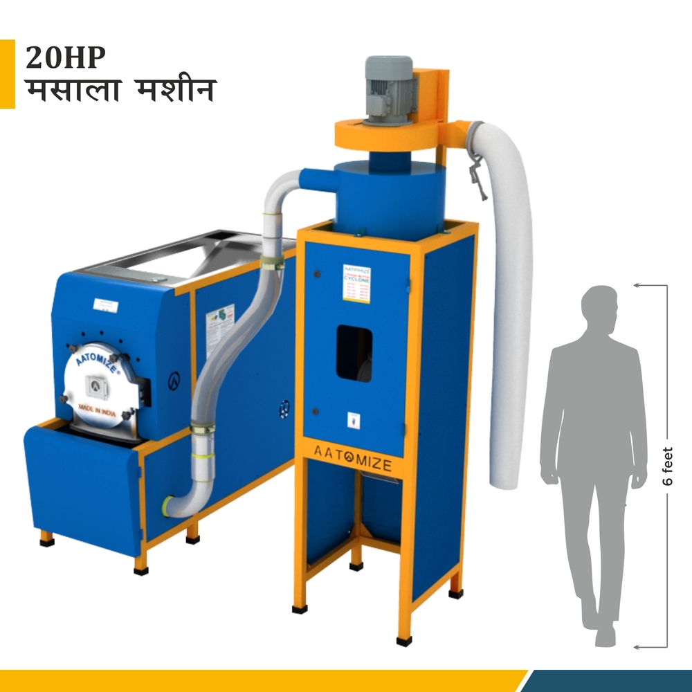 20HP Automatic Industrial Dhania Powder Making Machine (With Cyclone)