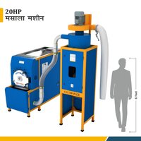 20HP Automatic Industrial Dhania Powder Making Machine (With Cyclone)