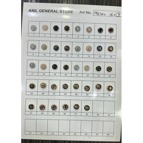 Fancy Metal Button - Color: Multi Color