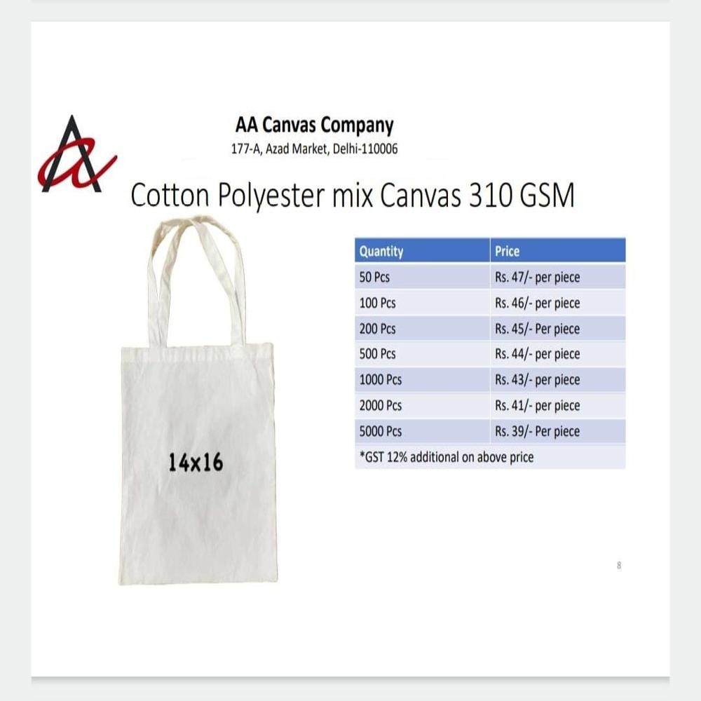 Recycled Canvas Tote Bag - Color: White