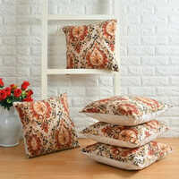 Printed Cushion Cover Set