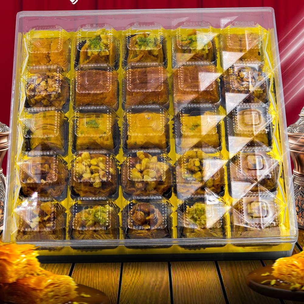 25 Cavity Big For Baklava (CPBKL25)