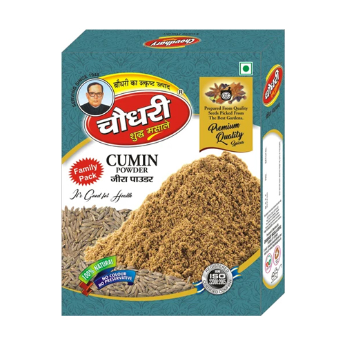 जीरा पाउडर पैकेजिंग बॉक्स