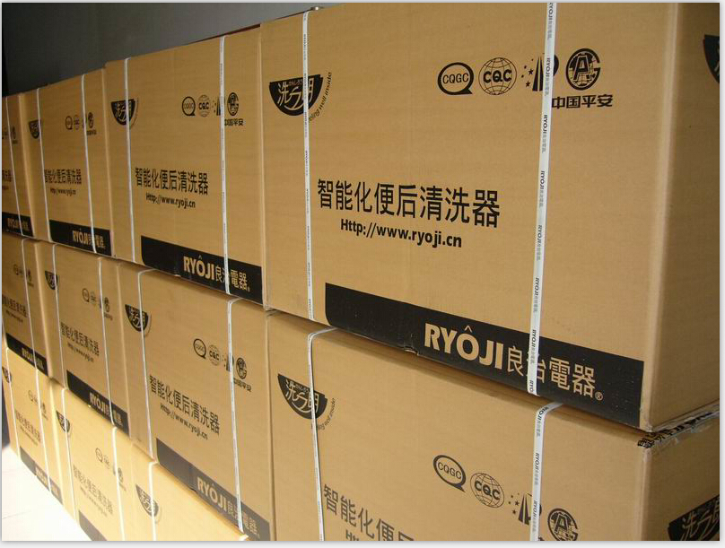 PP STRAPING FOR LOGISTIC COMPANIES