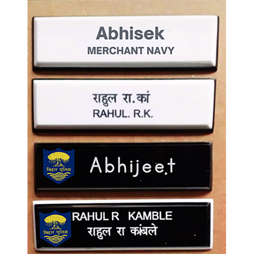 Personalised Name Badges