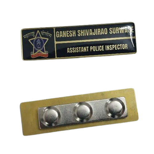 Maharashtra Police Uniform Name Plate