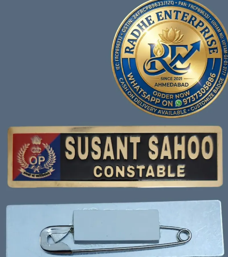Haryana Police Uniform Name Plate - Color: Black