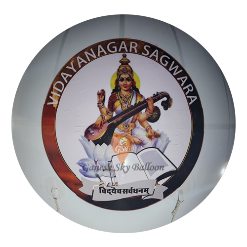 pvc Promotional Sky Balloon Manufacturers In Bangalore
