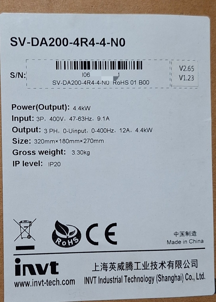 Invt Servo Drive Sv-da200-4r4-4-n0 - Input: 3p, 400v; Output: 3ph, 4.4kw, 400v; Ethercat Connectivity | Industrial Grade Performance, Versatile Integration