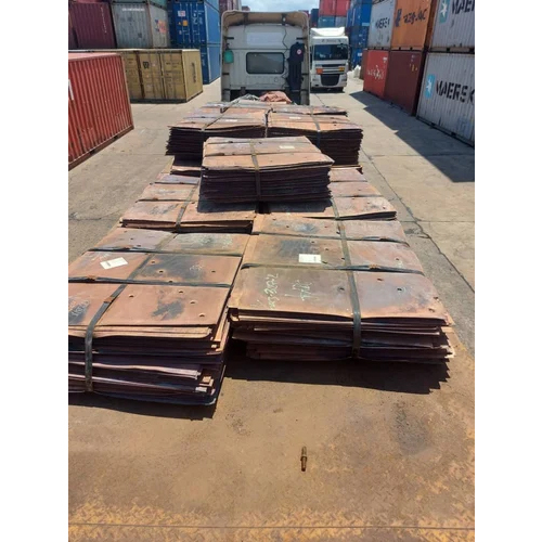 Industrial Copper Cathodes - Grade: Multiple Grades Available
