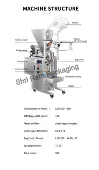 Hing powder pouch packaging machine with auger filler
