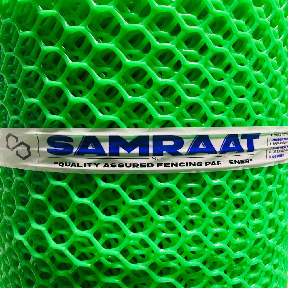 HDPE Fencing Net | Plastic Fencing Net | SAMRAAT FENCING | Plastic Jali