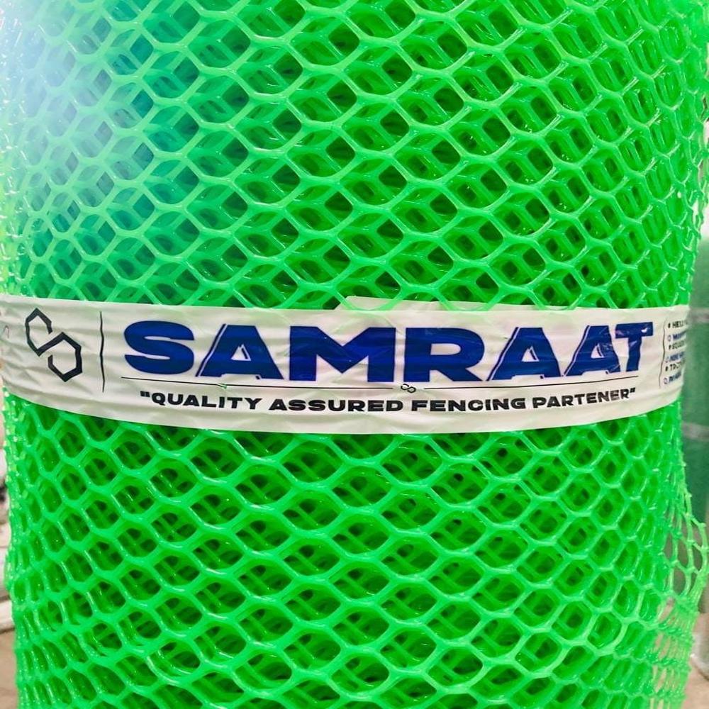 15 MM Hexagonal Fencing Net | Plastic Fencing Net | SAMRAAT FENCING | Plastic Jali