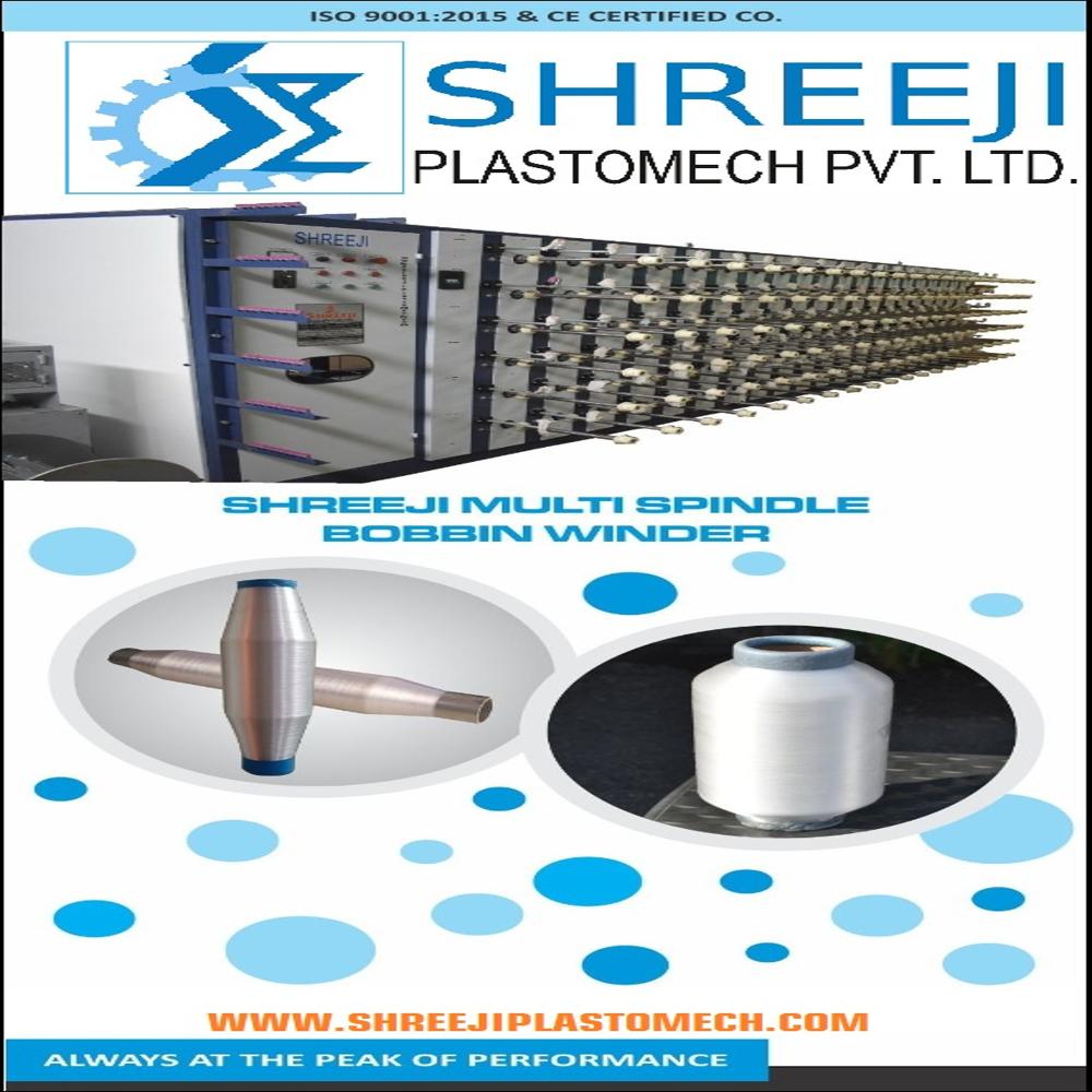 Cops - Pineapple Winding Machine - Accuracy: 100 %