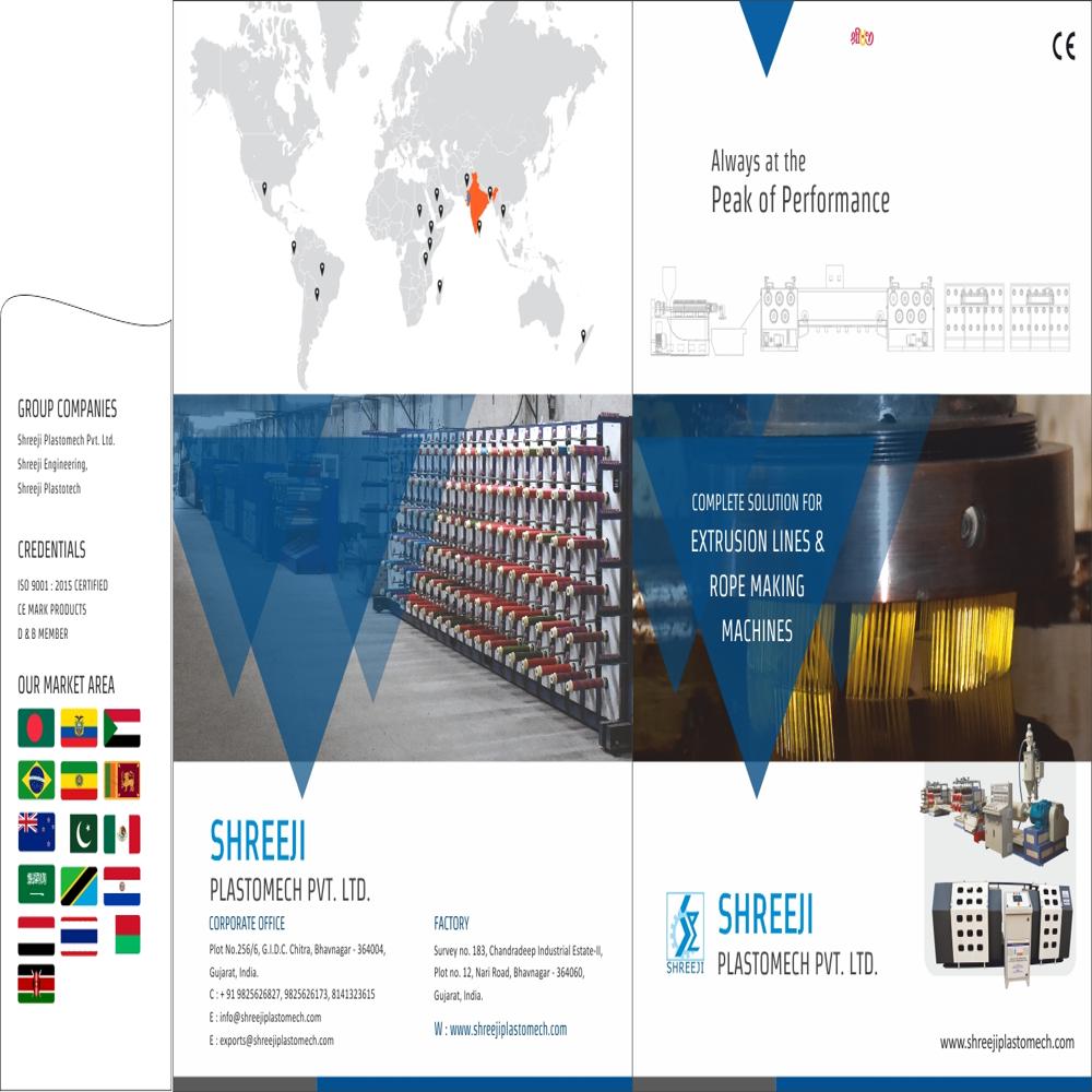 Cops - Pineapple Winding Machine - Accuracy: 100 %