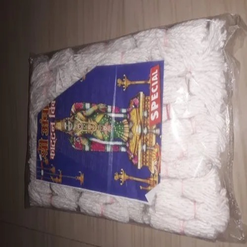 Pure Cotton Wicks - Color: White