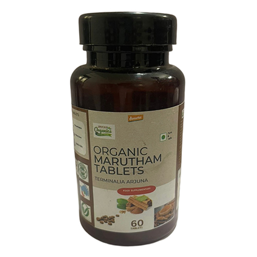 Organic Marutham Bark Capsules