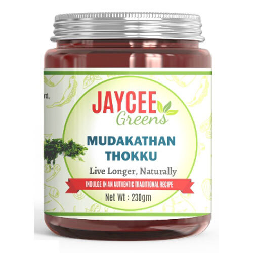 Mudakathan Thokku