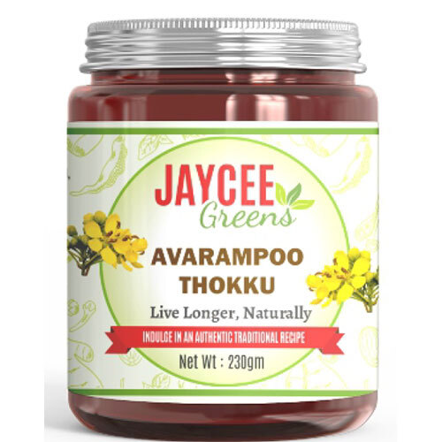 Avarampoo Thokku - Ingredients: Herbs