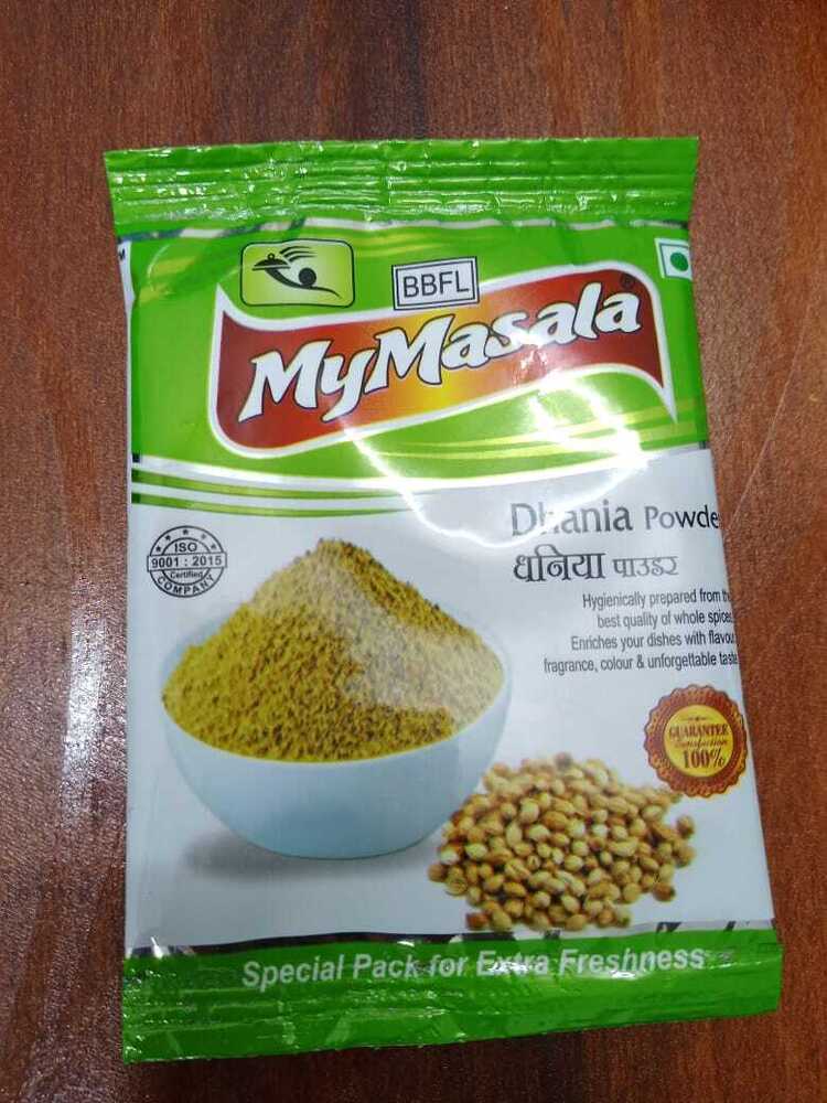 धनिया पाउडर