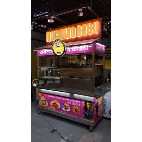 Ss Food Counter