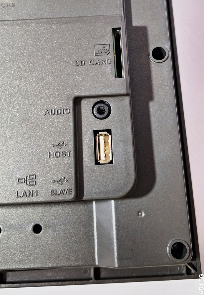 Delta Hmi Dop-112mx