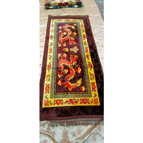 100 Gsm Velvet Printed Floor Carpet - Advantage: Quick Drying