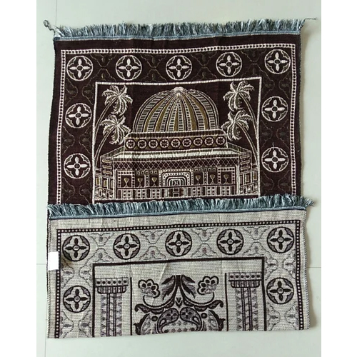Jainamaz Prayer Mats