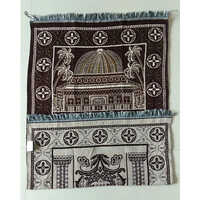 Janamaz Prayer Mats - Design: Modern