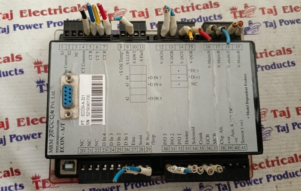 PROCOM ECON-A-321 HMI