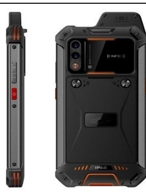 Digital Flame Proof Mobile Phone - Feature: Flameproof