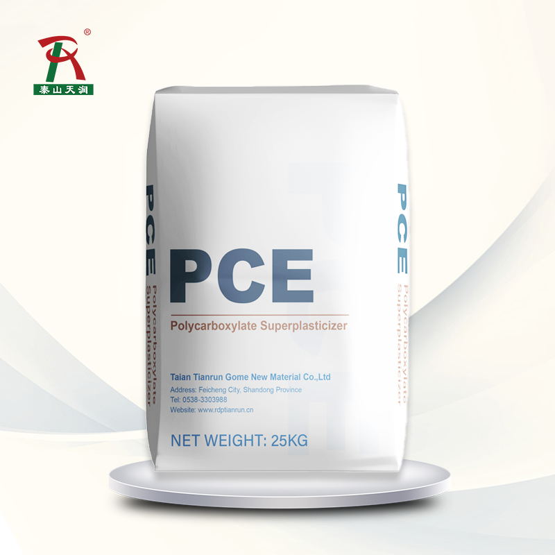 Pc-8055 Polycarboxylate Superplasticizer - Application: Industrial