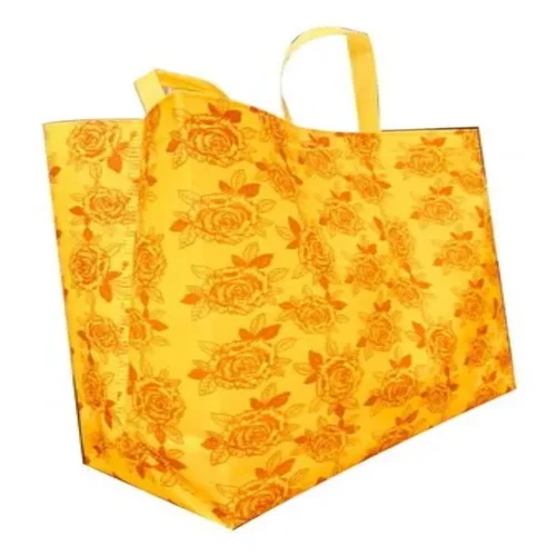 Yellow Non Woven Bag - Load Capacity: 2  Kilograms (Kg)