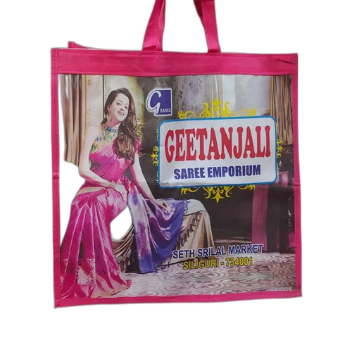 Rectangular Printed Non Woven Bag - Bag Size: 15 X 18 X 6  Inch