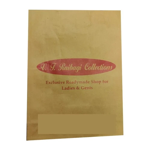 Promotional Art Paper Bag - Color: Brown