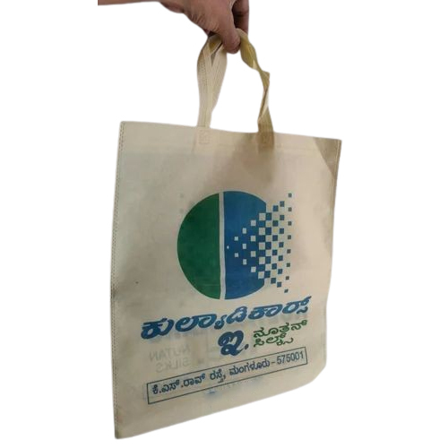Printed Loop Handle Bags - Color: White