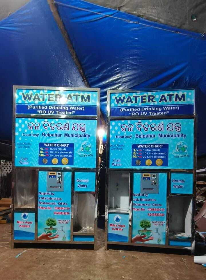 Digital Water ATM Machine - Stainless Steel, Adjustable Size | Semi-Automatic Operation, LCD Touchscreen Display, Built-in Filtration System