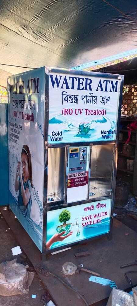 Digital RO Water ATM Machine