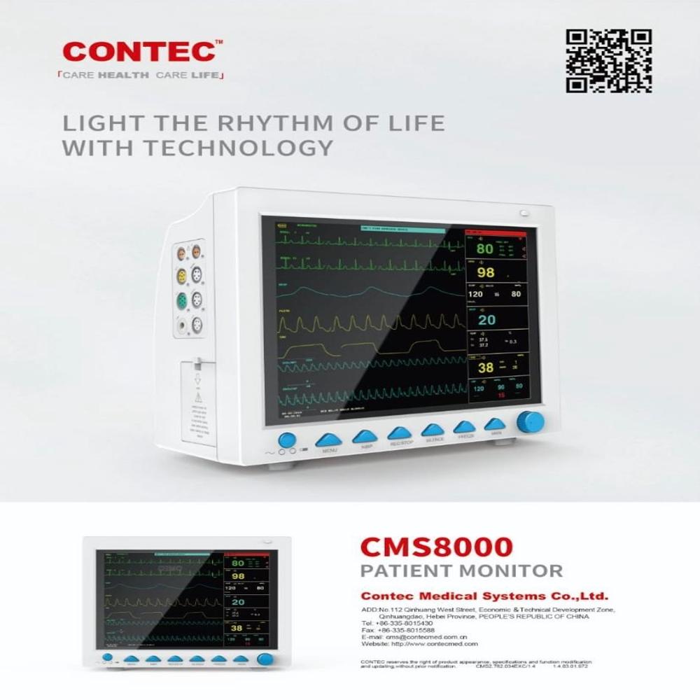 PATIENT MONITOR CMS 8000