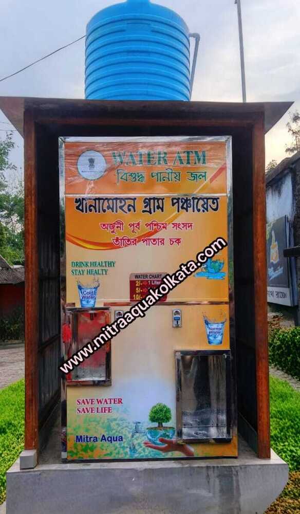 Ss Water Atm Machine - Color: Silver