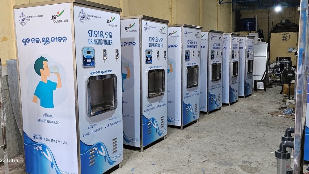 Coin Operated Water Atm Machine