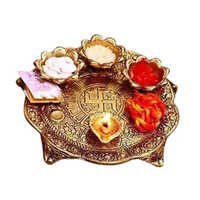 Spiritual Soul Antique Gold Plated Pooja Thali