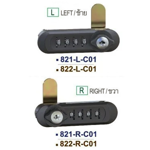 Keyless Locker Combination Lock