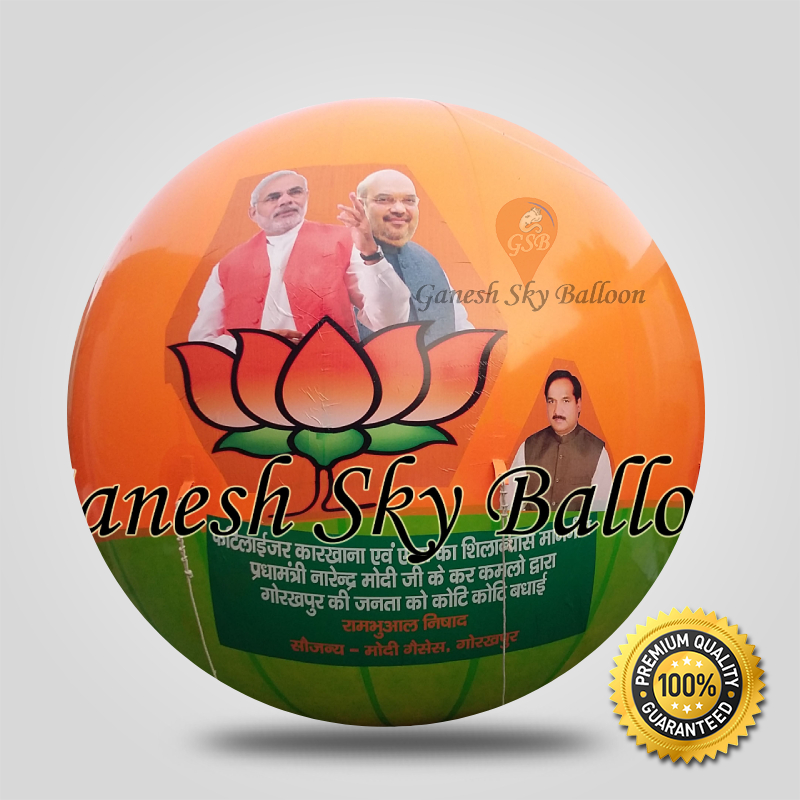Indian Political Sky Advertising Balloons