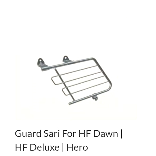 Guard Sari For HF Dawn