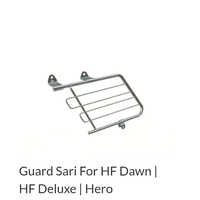Guard Sari For Hf Dawn - Color: Various Available