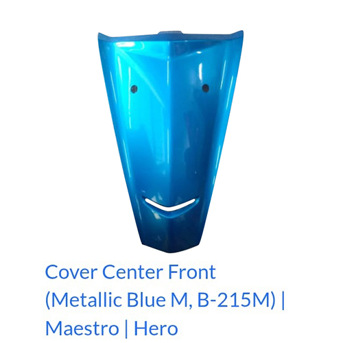 Metallic Blue Front Center Cover