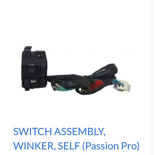 Winker Self Switch Assembly
