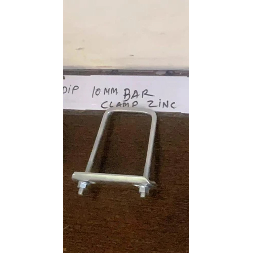 10 Mm Zinc Bar Clamp - Color: Silver