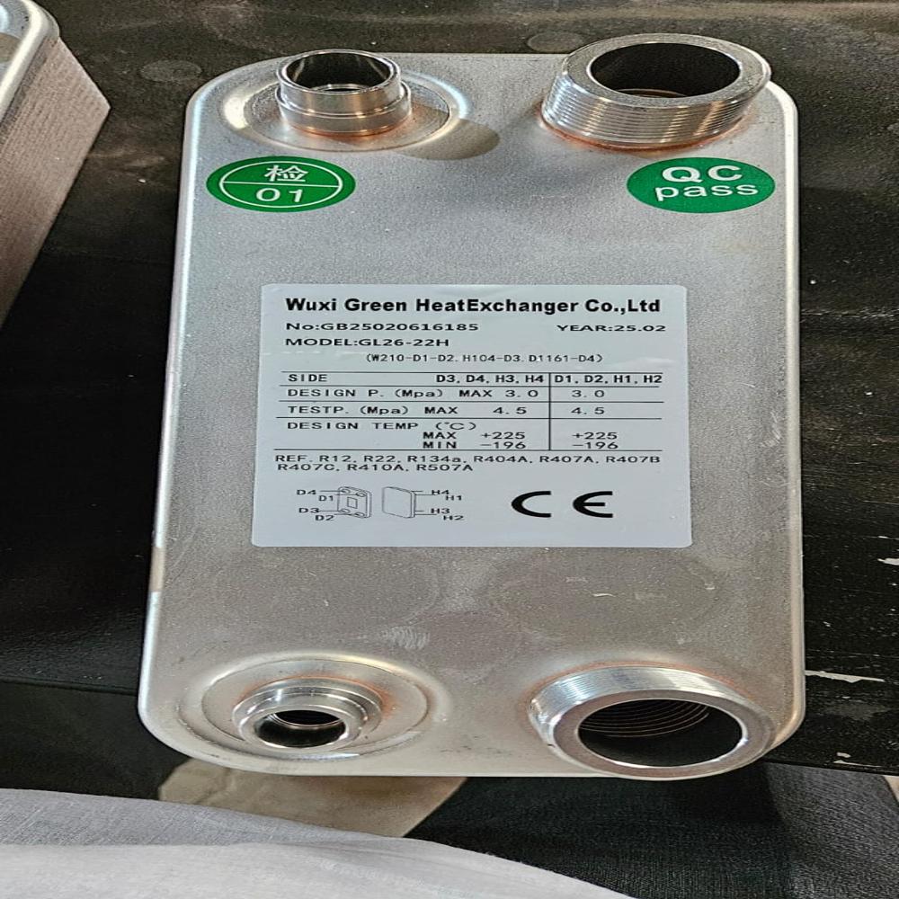 Plate Heat Exchanger